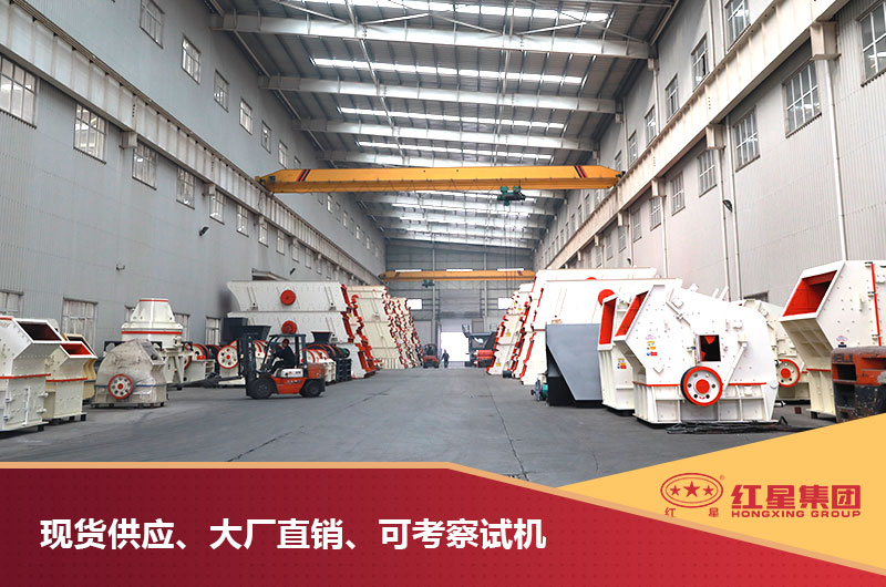 各類尾礦處理設備 各類尾礦處理設備