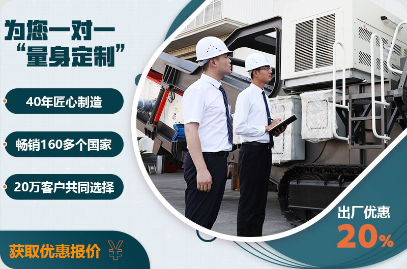 紅星服務(wù)體系 紅星服務(wù)體系