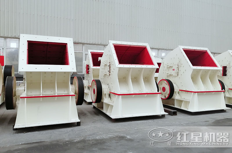 重錘式破碎機(jī) 重錘式破碎機(jī)