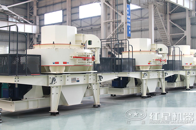 VSI花崗巖制砂機 VSI花崗巖制砂機