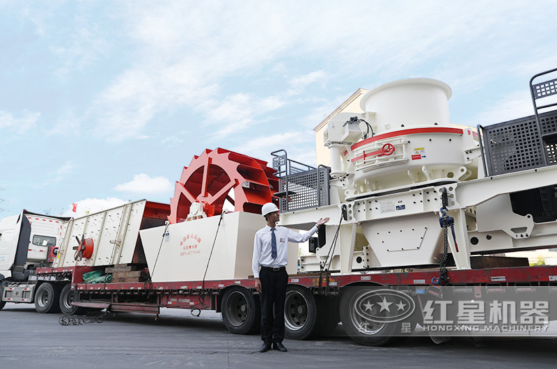 全套花崗巖制砂機設(shè)備發(fā)貨 全套花崗巖制砂機設(shè)備發(fā)貨