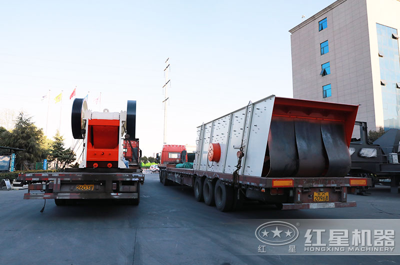 時產700噸二段破碎生產線設備發貨 時產700噸二段破碎生產線設備發貨