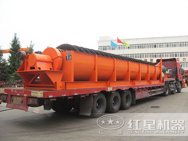 螺旋分級機設(shè)備發(fā)貨 螺旋分級機設(shè)備發(fā)貨