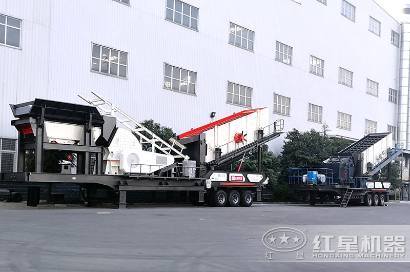 移動建筑垃圾處理設備 移動建筑垃圾處理設備