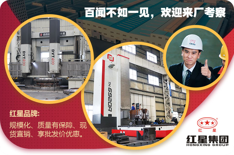 紅星磚渣粉碎機(jī)廠家 紅星磚渣粉碎機(jī)廠家