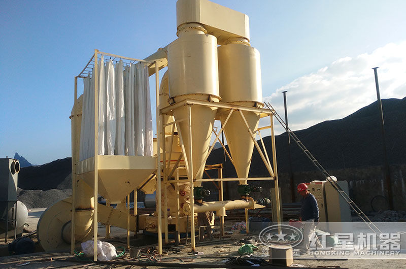 紅星磨粉機(jī)工作現(xiàn)場(chǎng)圖片 紅星磨粉機(jī)工作現(xiàn)場(chǎng)圖片