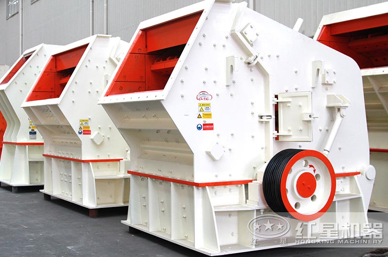 PF-1520反擊式破碎機(jī)圖片 PF-1520反擊式破碎機(jī)圖片