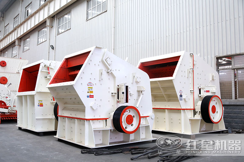 反擊式破碎機 反擊式破碎機