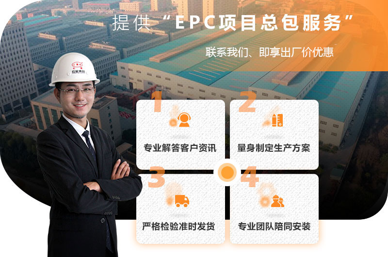 紅星破碎機(jī)廠家服務(wù) 紅星破碎機(jī)廠家服務(wù)