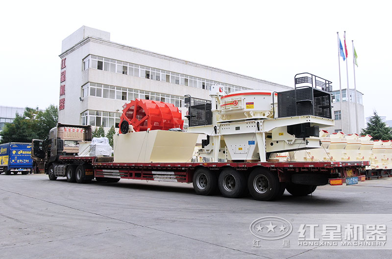 砂巖做機制砂設備發(fā)貨現場 砂巖做機制砂設備發(fā)貨現場