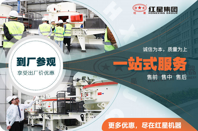 歡迎來廠參觀 歡迎來廠參觀