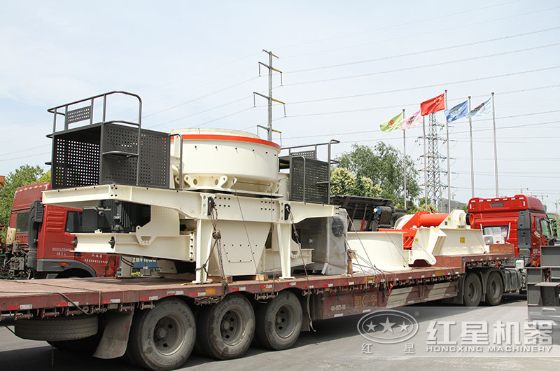 VSI7A系列沖擊式制砂機發貨現場 VSI7A系列沖擊式制砂機發貨現場