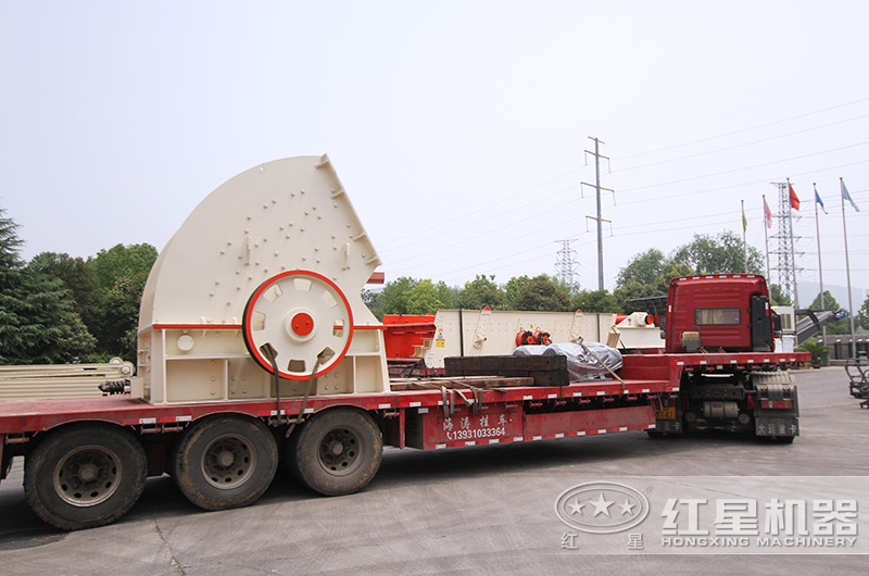 紅星現貨直發 紅星現貨直發