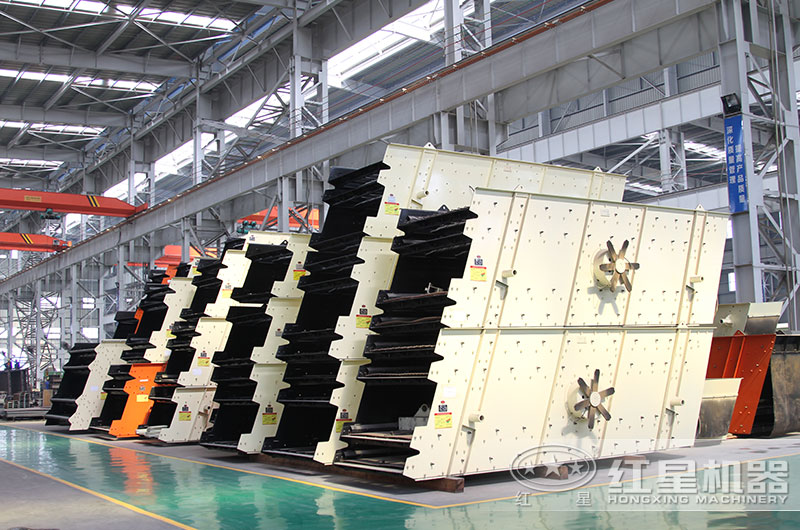 振動(dòng)篩現(xiàn)貨供應(yīng) 振動(dòng)篩現(xiàn)貨供應(yīng)