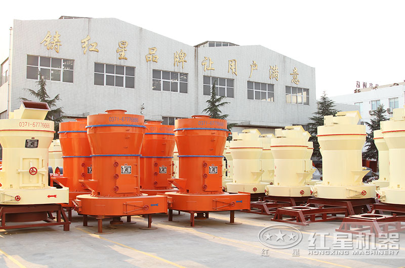 磨粉機(jī) 磨粉機(jī)