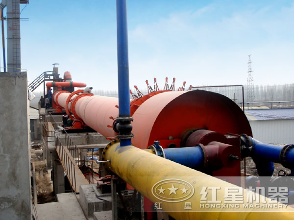 回轉(zhuǎn)窯 回轉(zhuǎn)窯