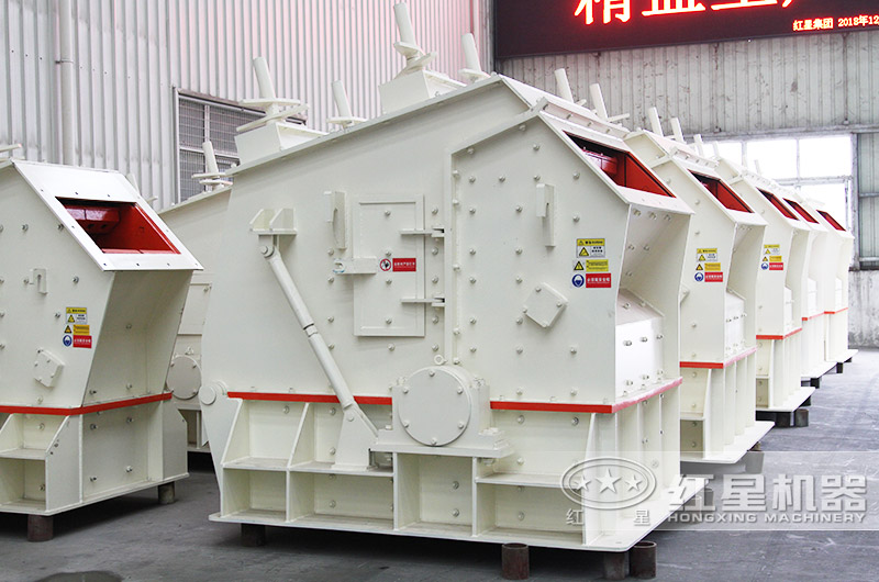 反擊式破碎機 反擊式破碎機