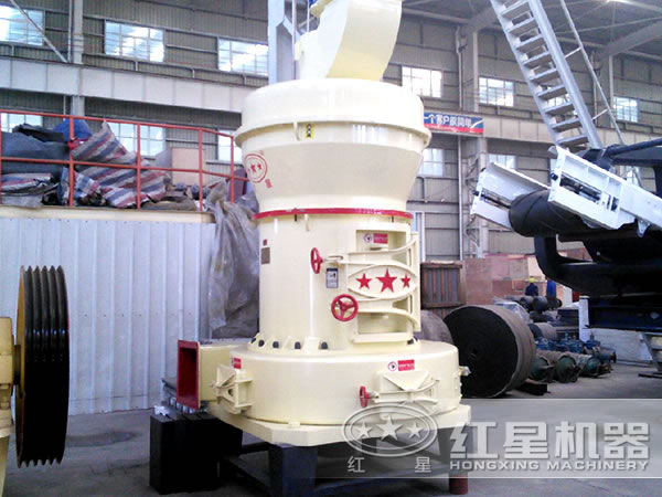 磨粉機(jī) 磨粉機(jī)