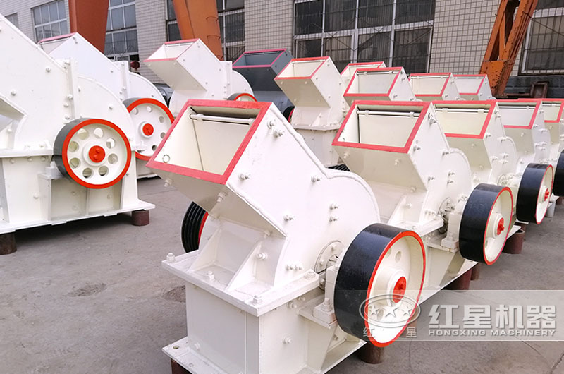 錘式粉碎機(jī) 錘式粉碎機(jī)