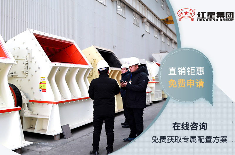 客戶來廠考察設備 客戶來廠考察設備