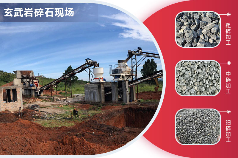 河南客戶碎石機生產線 河南客戶碎石機生產線