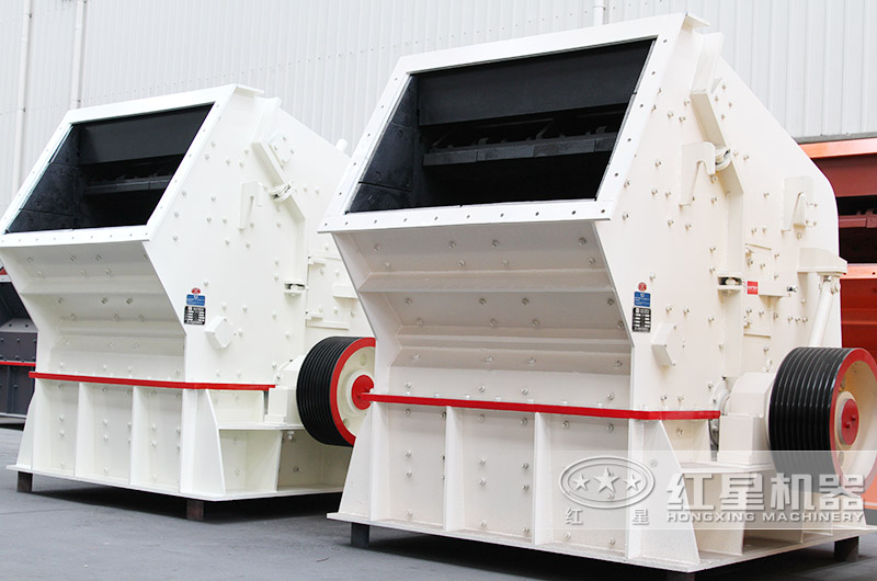 反擊式破碎機 反擊式破碎機