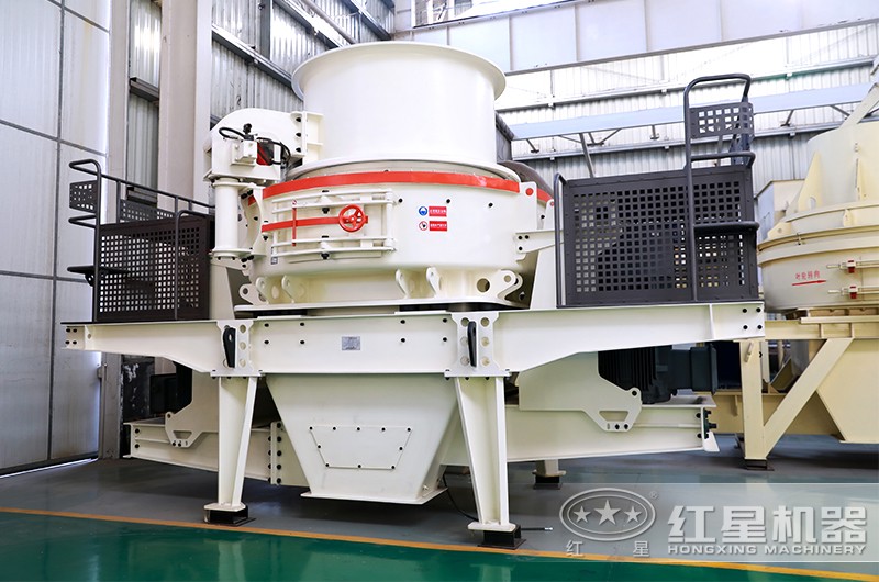 HVI制砂機，新款設計出料級配合理