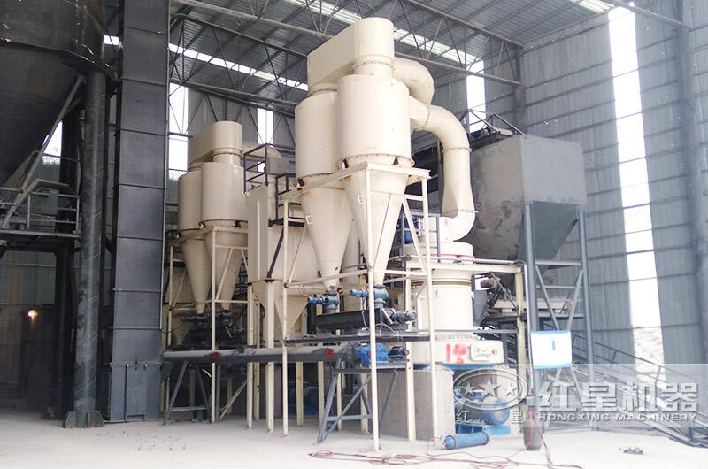 高強磨粉機現(xiàn)場