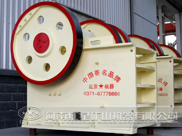 顎式破碎機 顎式破碎機