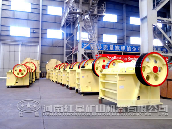 板巖破碎機(jī)廠家 板巖破碎機(jī)廠家