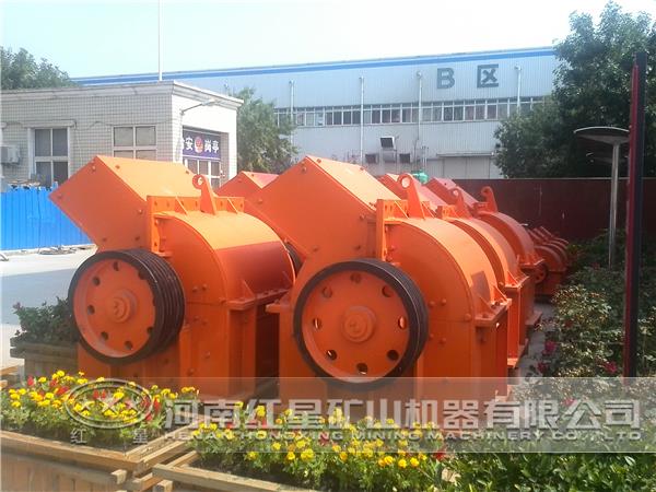 白云母錘式破碎機(jī) 白云母錘式破碎機(jī)