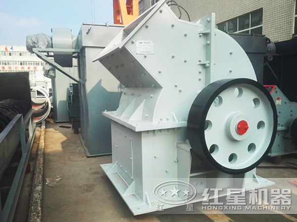 錘式破碎機(jī) 錘式破碎機(jī)