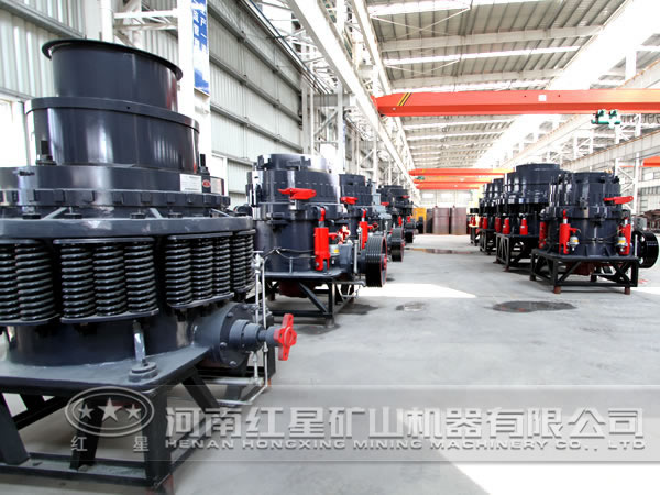 圓錐式破碎機(jī) 圓錐式破碎機(jī)