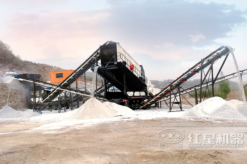 移動(dòng)式小型石頭破碎機(jī)在砂廠占地小，轉(zhuǎn)場靈活