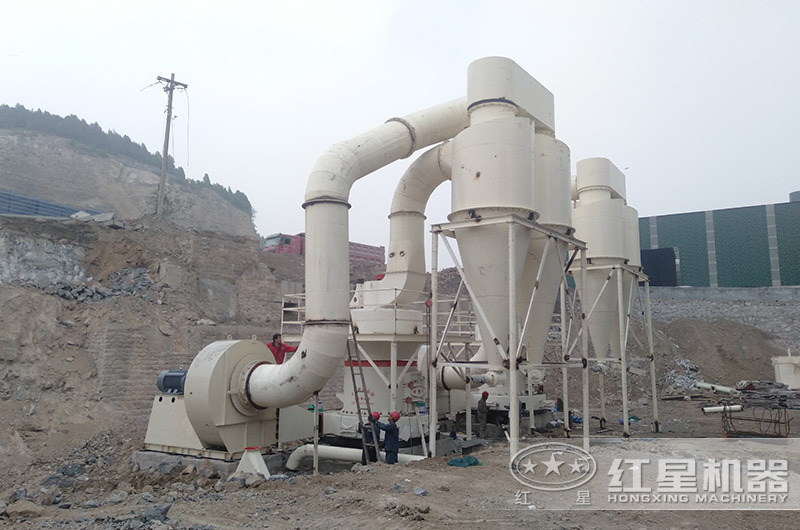 200目煤矸石制粉加工生產客戶現場 200目煤矸石制粉加工生產客戶現場