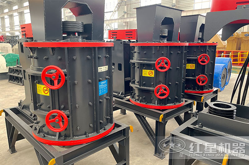 復(fù)合式制砂機展示 復(fù)合式制砂機展示