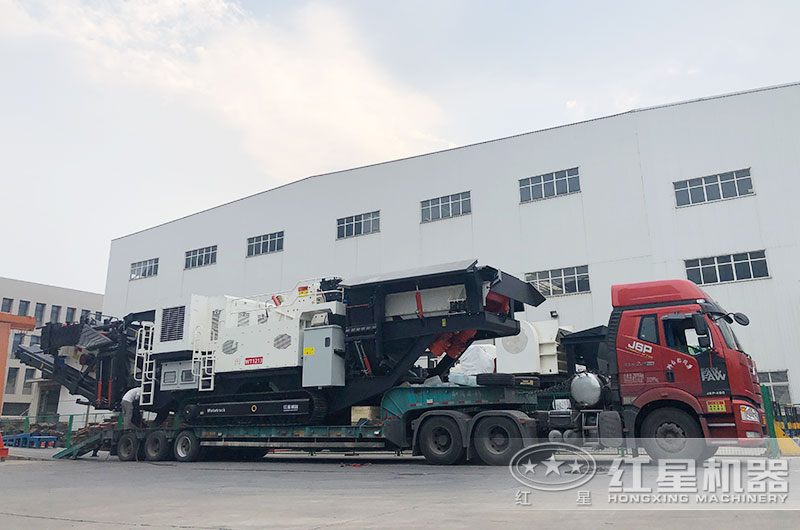 紅星移動破碎站發(fā)貨現(xiàn)場 紅星移動破碎站發(fā)貨現(xiàn)場