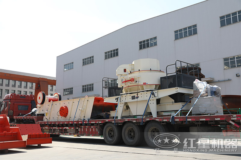 砂石場破碎機設備發貨現場 砂石場破碎機設備發貨現場