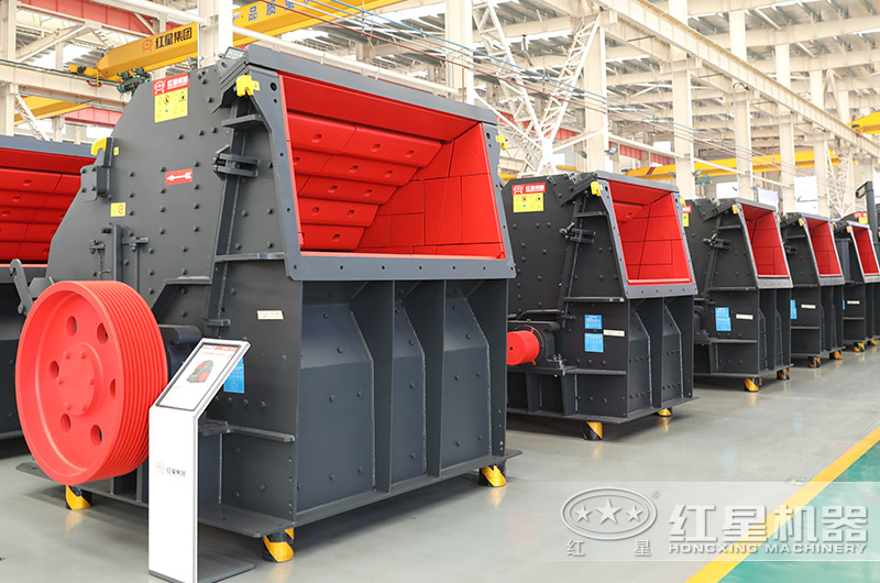 大型反擊式破碎機(jī) 大型反擊式破碎機(jī)