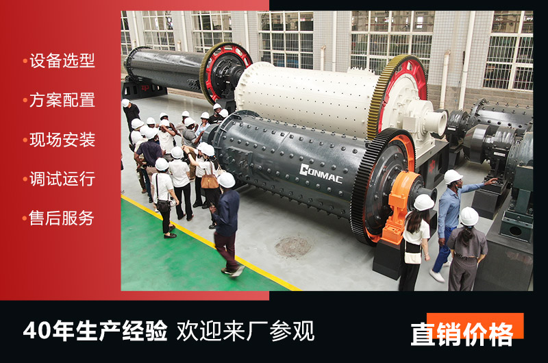 河南紅星廠家服務(wù)