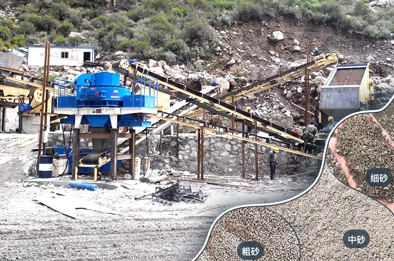 05石子生產(chǎn)制備現(xiàn)場(chǎng) 05石子生產(chǎn)制備現(xiàn)場(chǎng)