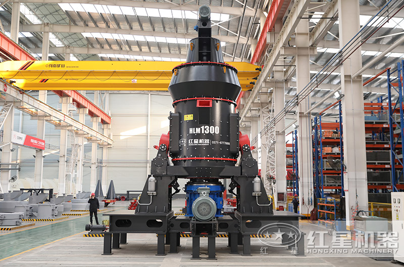 立式磨粉機 立式磨粉機