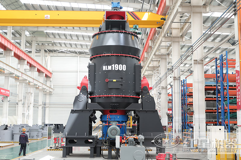 立式磨粉機 立式磨粉機