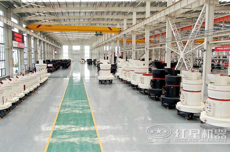 紅星磨粉機現貨充足，邀您來廠參觀試機