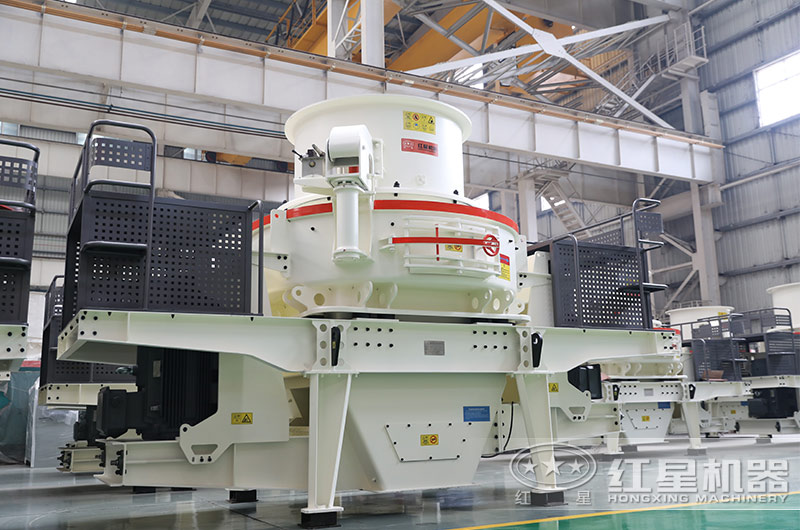 大型HVI石料制砂整形機(jī) 大型HVI石料制砂整形機(jī)