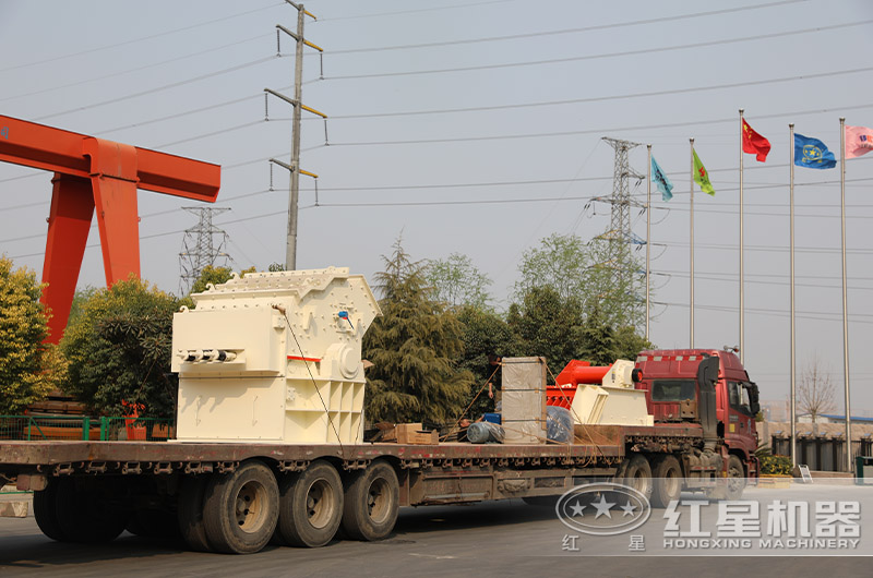 箱式破碎機(jī)發(fā)貨現(xiàn)場 箱式破碎機(jī)發(fā)貨現(xiàn)場