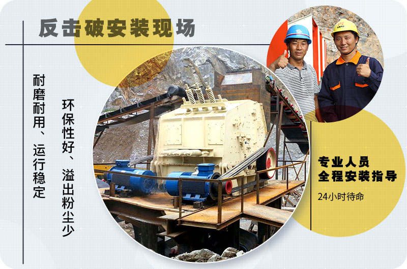 現貨包安裝+操作技術培訓，價格優惠